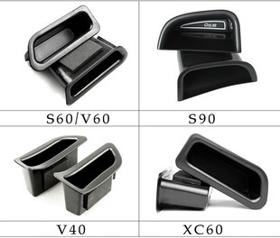 S90改装 适用沃尔沃V40 XC60 S60 车门把手拉手储物置物收纳盒