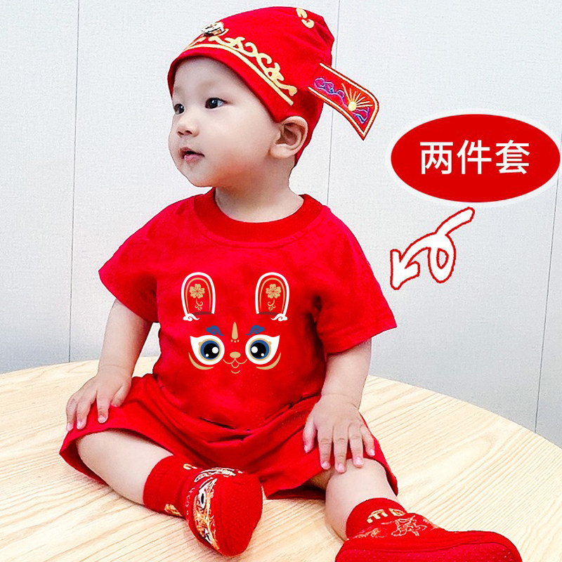 儿童汉服男童抓周礼服唐装中国风宝宝周岁衣服婴儿拜年服夏天四季图片