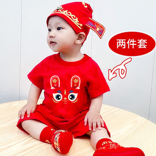 儿童汉服男童抓周礼服唐装中国风宝宝周岁衣服婴儿拜年服夏天四季