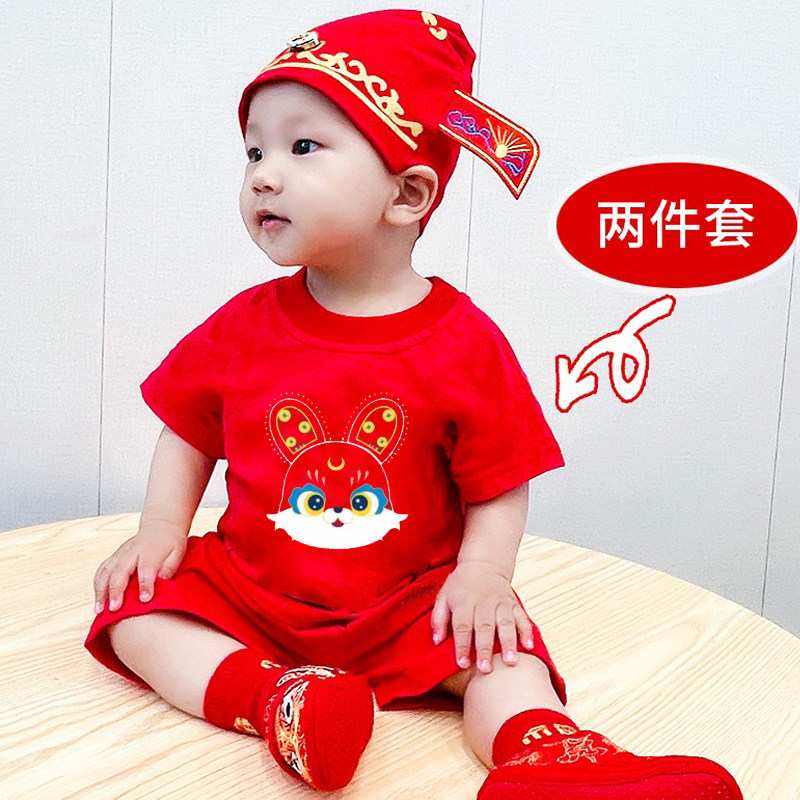 龙年男女宝宝连体衣春秋季红色过新年拜年服周岁礼服婴儿哈衣爬服图片