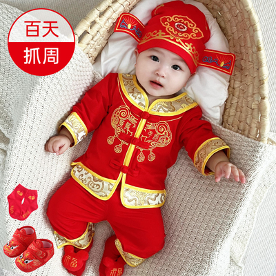 常规春秋男女宝宝周岁唐装