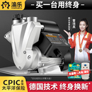 家用全自动自吸泵自来水小型热水器管道增压泵220v抽水泵静音水泵