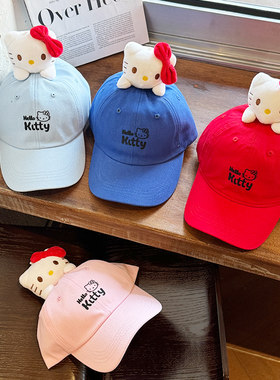 HelloKitty亲子春夏防晒棒球帽