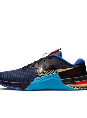 Nike/耐克官方正品 METCON 8男运动轻便综合训练鞋DO9328-DQ4675