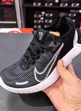 Nike/耐克2023新品女子耐磨舒适透气运动休闲跑步鞋DX6482-002