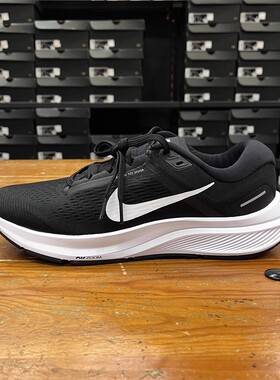 Nike/耐克男鞋AIR ZOOM STRUCTURE 24运动跑步鞋 DA8535-001