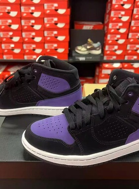 Air Jordan Access GS大童复古运动休闲板鞋AV7941-005