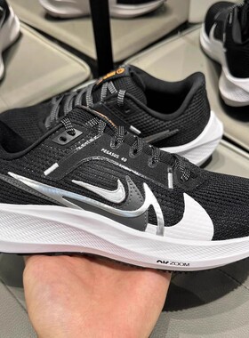 耐克女AIR ZOOM PEGASUS 40飞马公路跑步鞋FB7703-DV3854