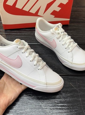 Nike耐克儿童COURT LEGACY大童女鞋板鞋DA5380-115