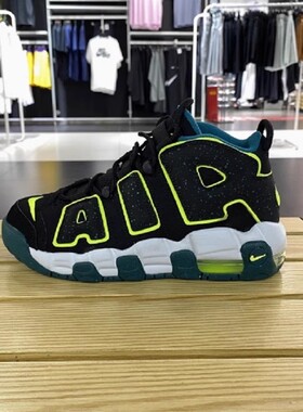 Nike/耐克女童鞋 2023秋季新款防滑耐磨舒适运动休闲鞋DZ2809-001