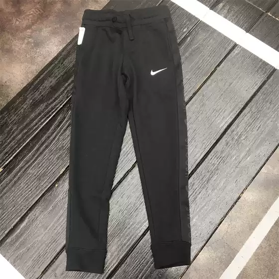 Nike Genuine Sportswear Swoosh Big Kids (Boys) Knitted Pants Da0771-010