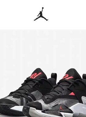 Nike/耐克正品JORDAN ONE TAKE 3 (GS) 女子大童篮球鞋DC7702-001