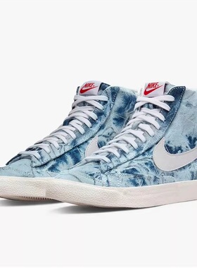Nike/耐克BLAZER MID'77女运动休闲复古高帮板鞋 DV2182-900