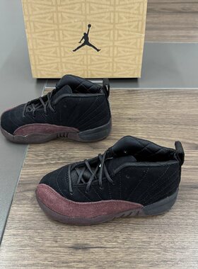 NIKE/耐克 小童鞋秋冬款复古运动休闲鞋中帮靴 FB2687-001