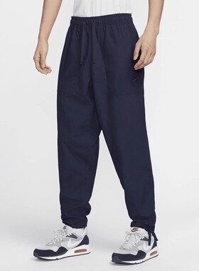 Nike/耐克男子运动宽松休闲轻盈透气梭织长裤FN3097-HQ1572