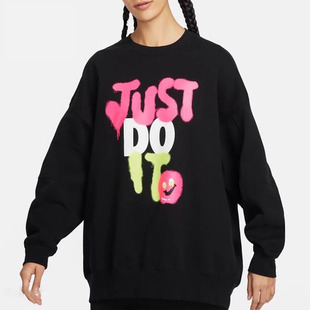 Nike/耐克正品Sportswear女士印花休闲运动卫衣HJ1504-010