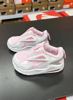 Nike/耐克2021年新款小童透气低帮休闲运动鞋CW1629-CD2654