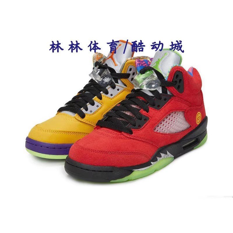 Nike Air Jordan 5 What the AJ5 鸳鸯东京休闲篮球鞋CZ6415-700