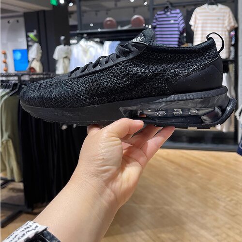 Nike耐克男鞋新款AIR MAX气垫训练透气运动跑步鞋FD2764-001