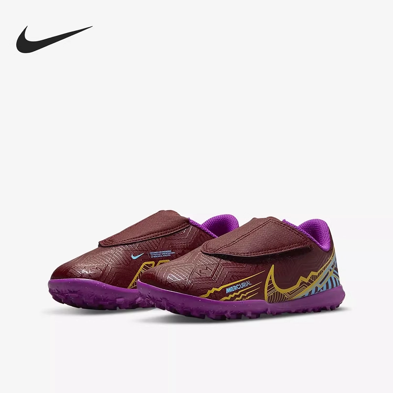 Nike/耐克正品TF入门级姆巴佩儿童魔术贴运动足球鞋DO9798-694