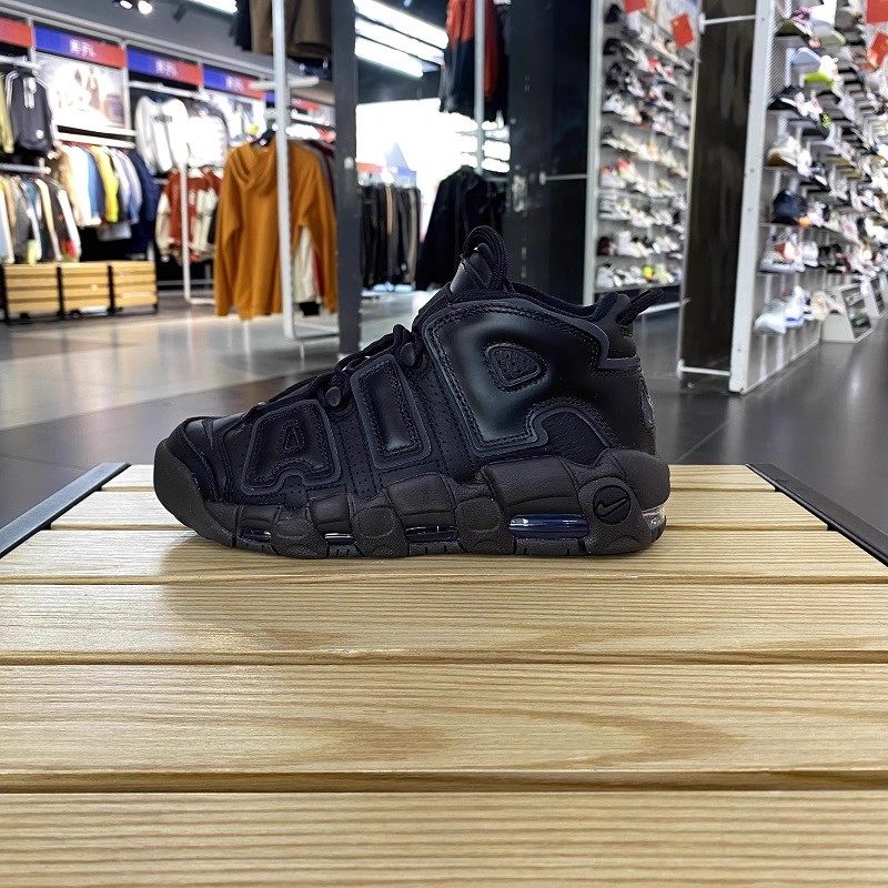 耐克Nike Air More Uptempo 女鞋烟灰运动篮球鞋 DV1137-001