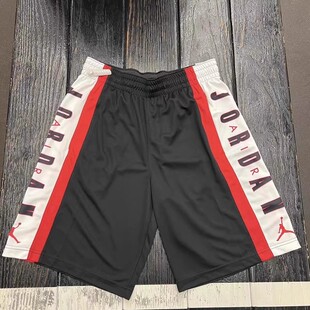 NIKE 男运动健身舒适透气百搭l篮球宽松短裤 924567 888377 耐克