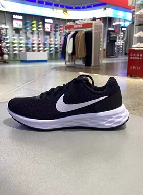 NIKE/耐克 REVOLUTION 6男休闲轻便透气网运动跑步鞋DC3728-003