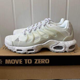 耐克Air Max Terrascape Plus男子新款缓震运动休闲鞋DQ3977-100