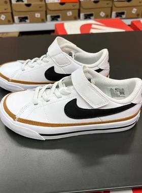 Nike/耐克儿童休闲运动童鞋DA5381-DA5382-CJ4120/HF0741