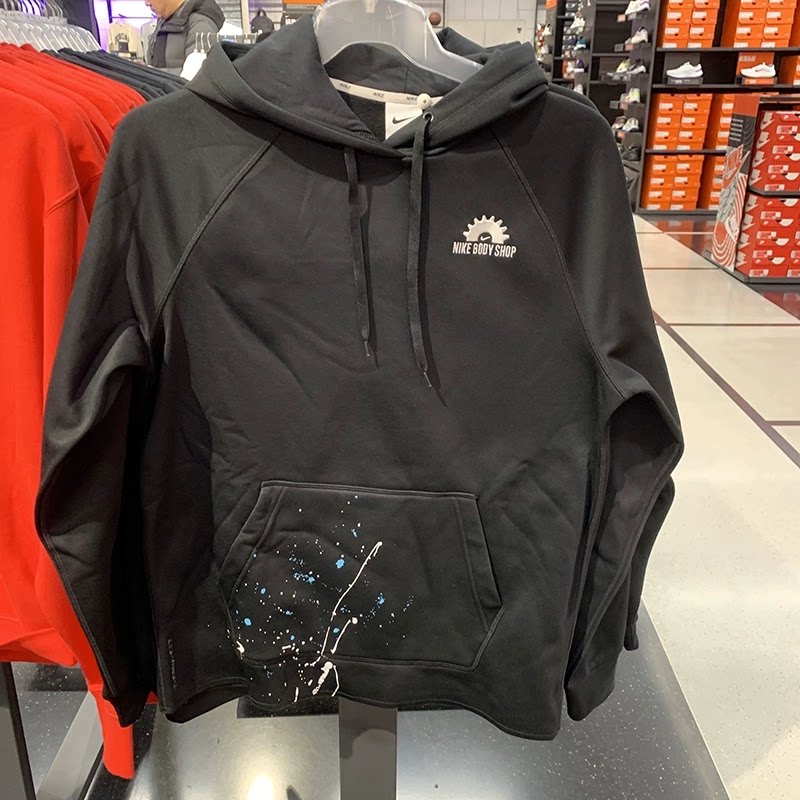 Nike耐克2023春季新款男子泼墨加绒宽松套头衫卫衣 DV9907-010