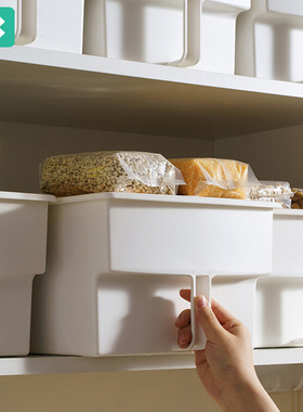 理空间吊柜收纳盒高位橱柜手柄箱顶柜置物抽拉调料高柜整理盒JC