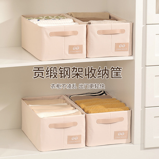 【新品上市】贡缎系列柔美尼收纳筐毛衣衣物裤子内衣衣柜收纳盒QX