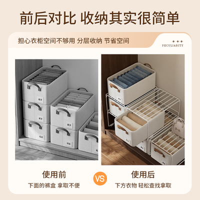 双层层架钢架分隔置物架子多功能