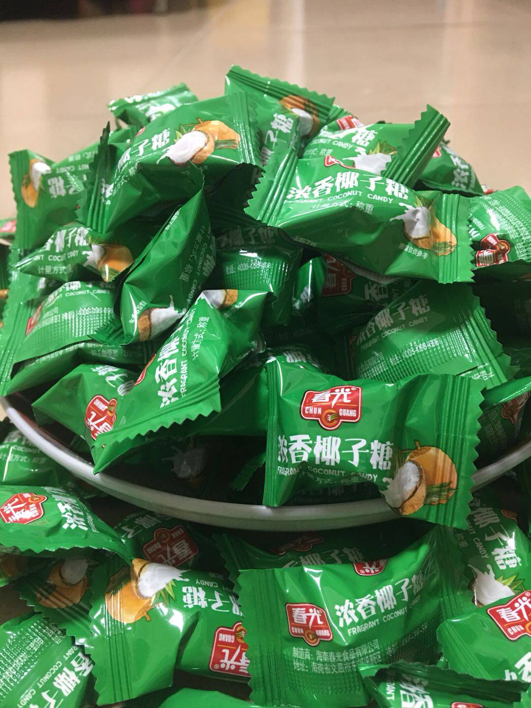 包邮 春光浓香椰子糖1000克(2斤) 散装硬糖 椰奶椰汁糖果海南特产