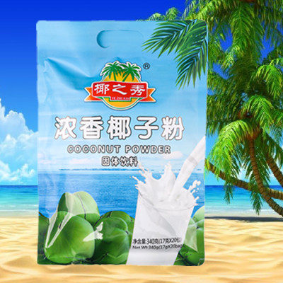 满2袋包邮 椰之秀浓香椰子粉340克 速溶椰奶粉 椰味浓香