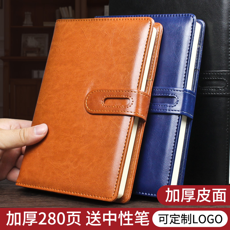 申士商务办公磁扣学生本定制logo