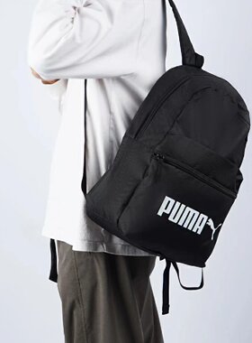 PUMA彪马经典LOGO双肩包
