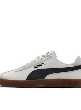 PUMA彪马CLUB时尚休闲低帮轻便复古T头鞋板鞋德训鞋401515