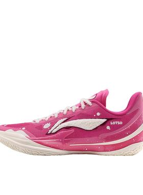 李宁利刃5V2 | 低帮篮球鞋男2025新款专业实战防滑耐磨运动鞋正品