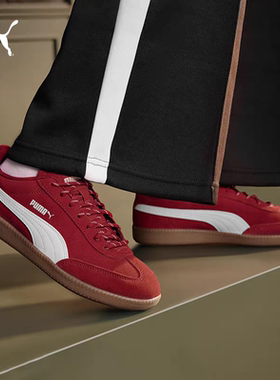 PUMA彪马9T复古德训美拉德薄底T头鞋防滑耐磨男女同款红色406756