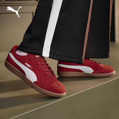 PUMA彪马9T复古德训美拉德板鞋