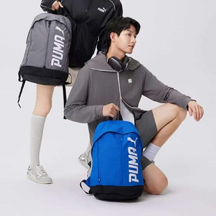 PUMA彪马双肩包书包男女百搭潮流学生上学百搭印花织物红色074417