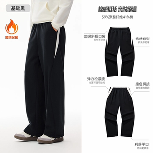 安踏宽松直筒针织运动长裤冬季加绒阔腿休闲卫裤长裤子密暖绒