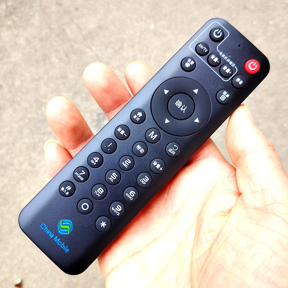 原装China Mobile 中国移动机顶盒通用遥控器 M302A CM201-2