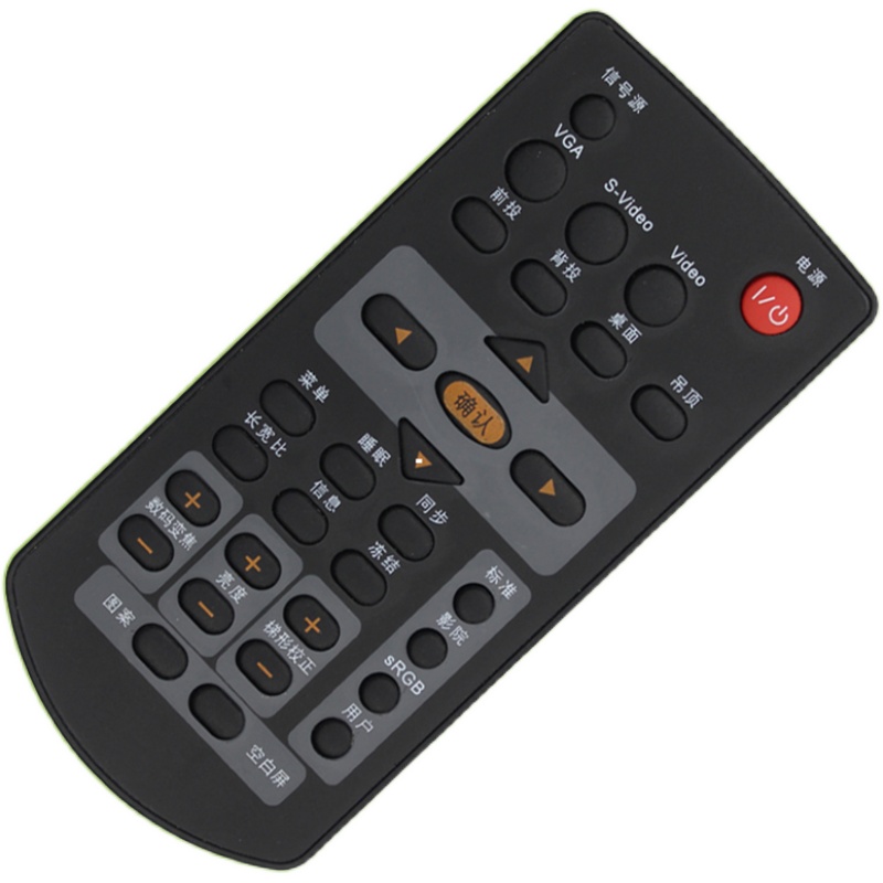 雅图投影机遥控器 DX211ST