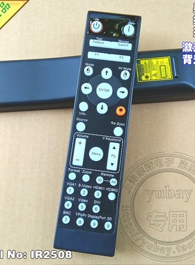 原厂原装奥图码投影机仪遥控器 EH415 oex917 W505 遥控器