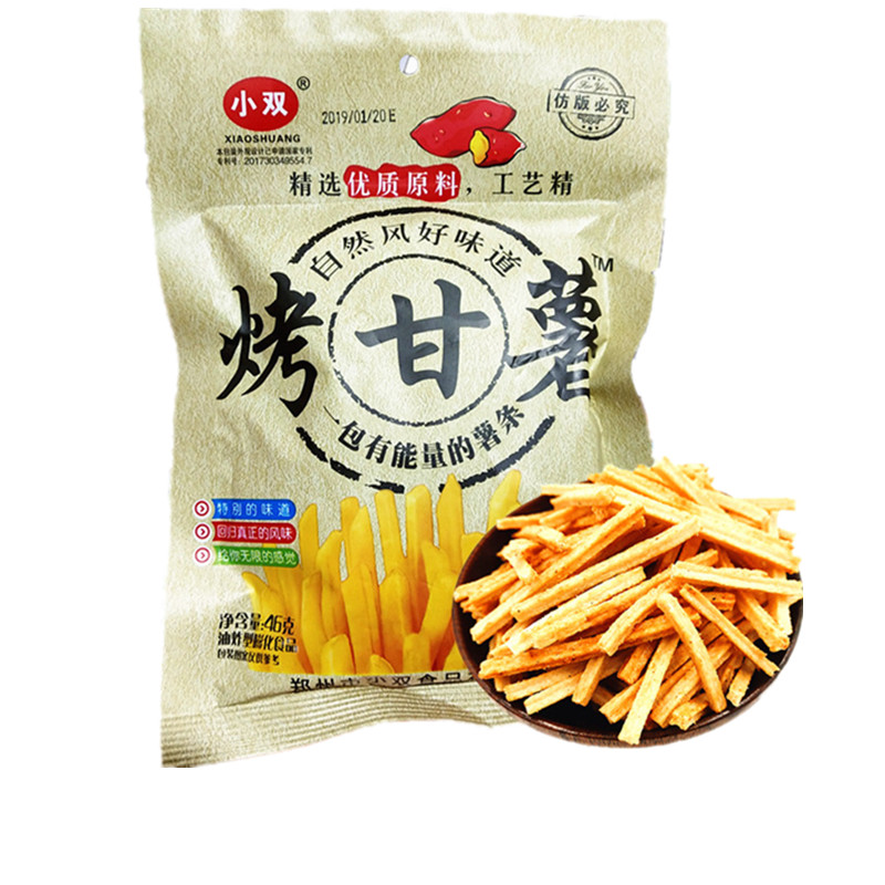 香辣怀旧零食办公室休闲薯条
