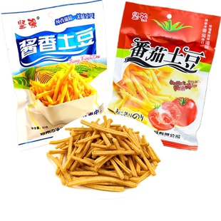 坚强酱香土豆番茄土豆薯条零食小吃休闲办公室吃货好吃的8090怀旧