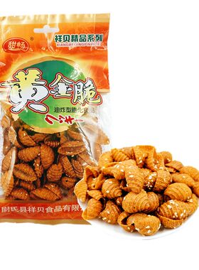 甜畅海螺酥黄金脆香甜鱼卷咔嚓脆