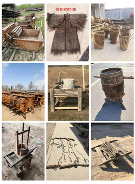 怀旧老物件老式推车风车木耙老牛槽旧农具落地复古摆件装饰收藏道